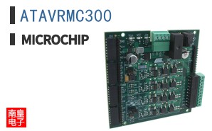 ATAVRMC300