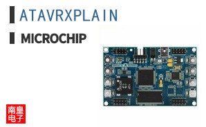 ATAVRXPLAIN
