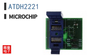 ATDH2221