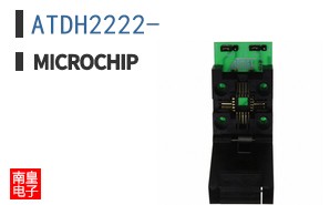 ATDH2222-