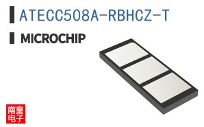 ATECC508A-RBHCZ-T