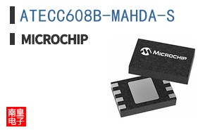 ATECC608B-MAHDA-S