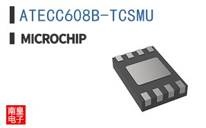 ATECC608B-TCSMU