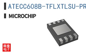 ATECC608B-TFLXTLSU-PROTO
