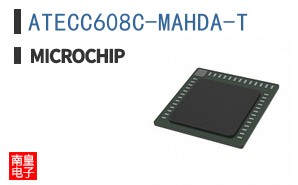 ATECC608C-MAHDA-T