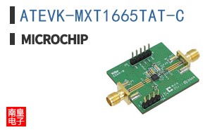 ATEVK-MXT1665TAT-C