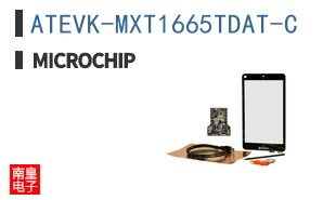 ATEVK-MXT1665TDAT-C