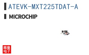 ATEVK-MXT225TDAT-A