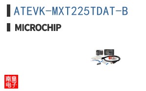 ATEVK-MXT225TDAT-B