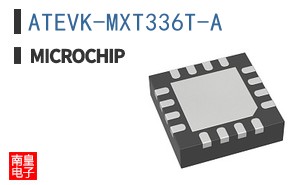 ATEVK-MXT336T-A
