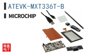 ATEVK-MXT336T-B