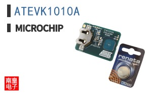 ATEVK1010A