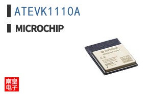 ATEVK1110A