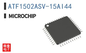 ATF1502ASV-15AI44