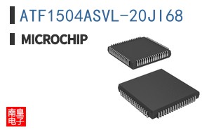 ATF1504ASVL-20JI68