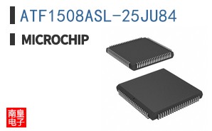 ATF1508ASL-25JU84