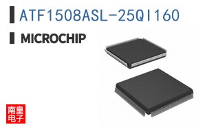ATF1508ASL-25QI160