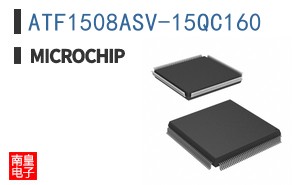ATF1508ASV-15QC160