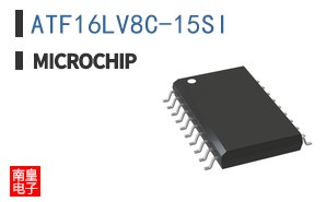 ATF16LV8C-15SI