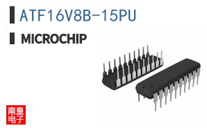 ATF16V8B-15PU