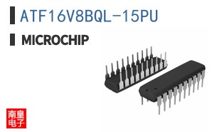 ATF16V8BQL-15PU