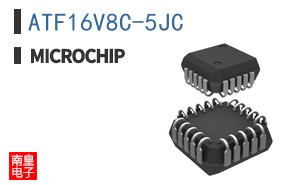ATF16V8C-5JC