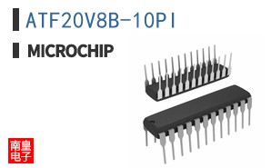 ATF20V8B-10PI