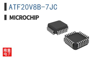 ATF20V8B-7JC
