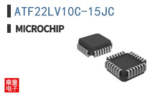 ATF22LV10C-15JC