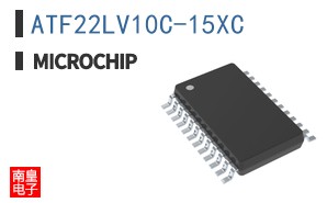 ATF22LV10C-15XC
