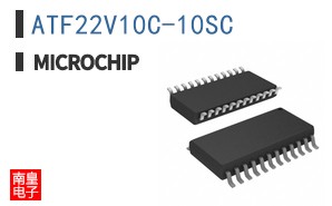 ATF22V10C-10SC