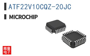 ATF22V10CQZ-20JC