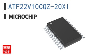ATF22V10CQZ-20XI