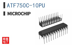 ATF750C-10PU