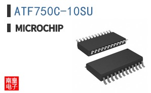 ATF750C-10SU