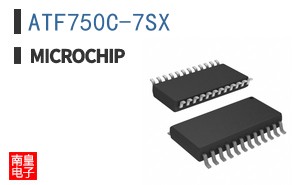 ATF750C-7SX
