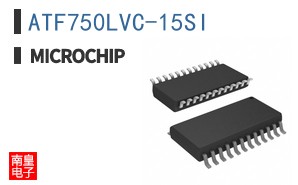 ATF750LVC-15SI