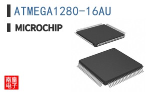 ATMEGA1280-16AU