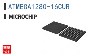 ATMEGA1280-16CUR