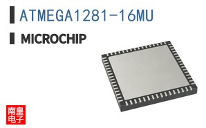 ATMEGA1281-16MU