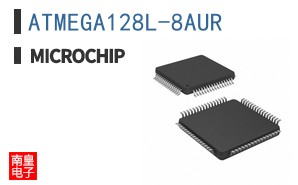ATMEGA128L-8AUR