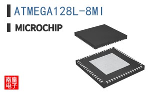 ATMEGA128L-8MI