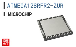 ATMEGA128RFR2-ZUR