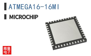 ATMEGA16-16MI