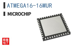 ATMEGA16-16MUR
