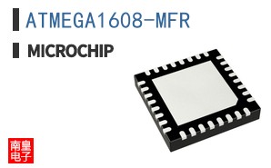 ATMEGA1608-MFR