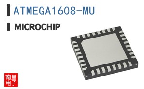 ATMEGA1608-MU