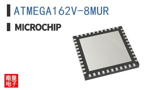 ATMEGA162V-8MUR