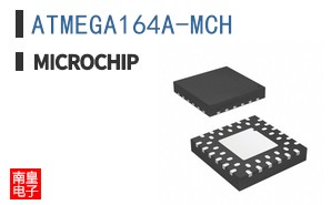 ATMEGA164A-MCH