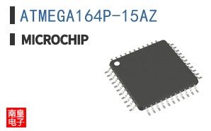 ATMEGA164P-15AZ